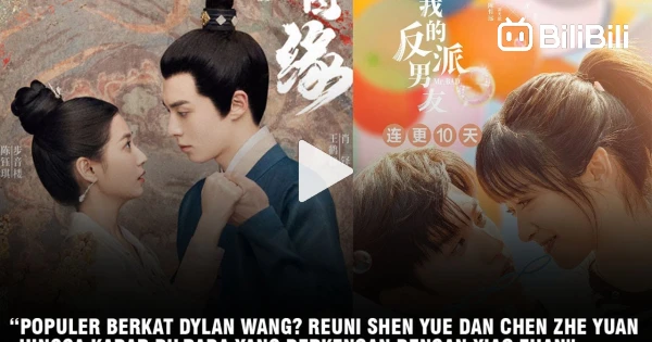 Shen Yue for Joyful grown ups/Dylan Wang on his dream role. 