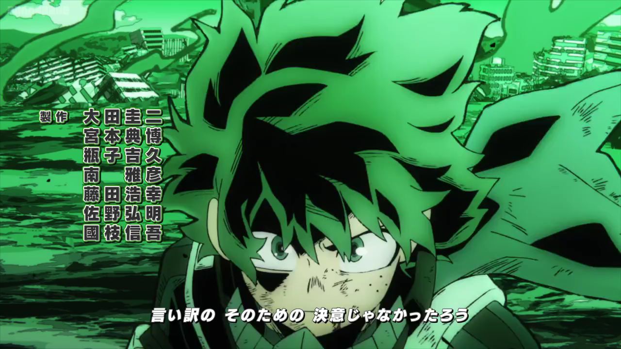 my hero academia season 6 english dub EP 22 - BiliBili