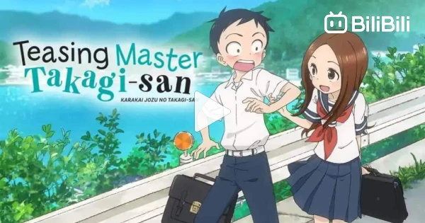 karakai Jouzu No Takagi-san Segunda temporada dublado episódio 1 (parte 7)  