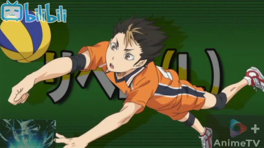 Haikyuu Season 1 Episode 9 - BiliBili