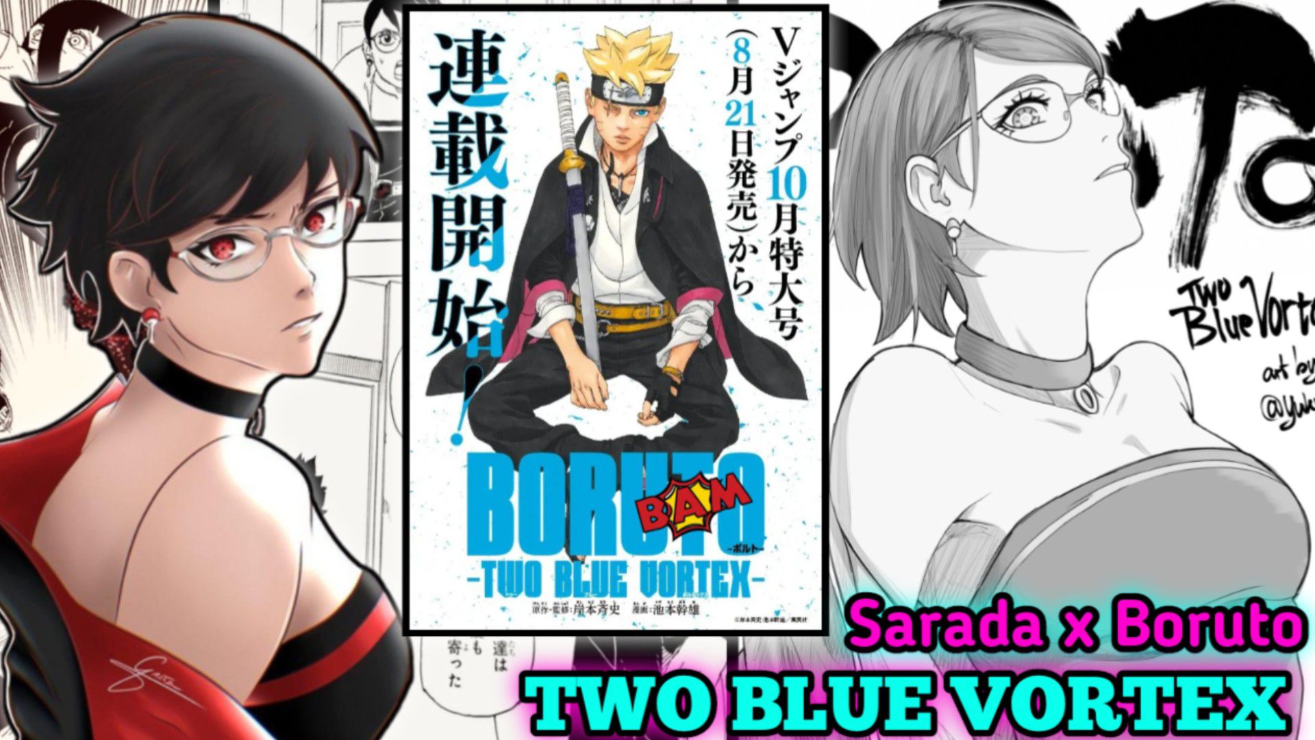 Boruto two blue vortex - BiliBili