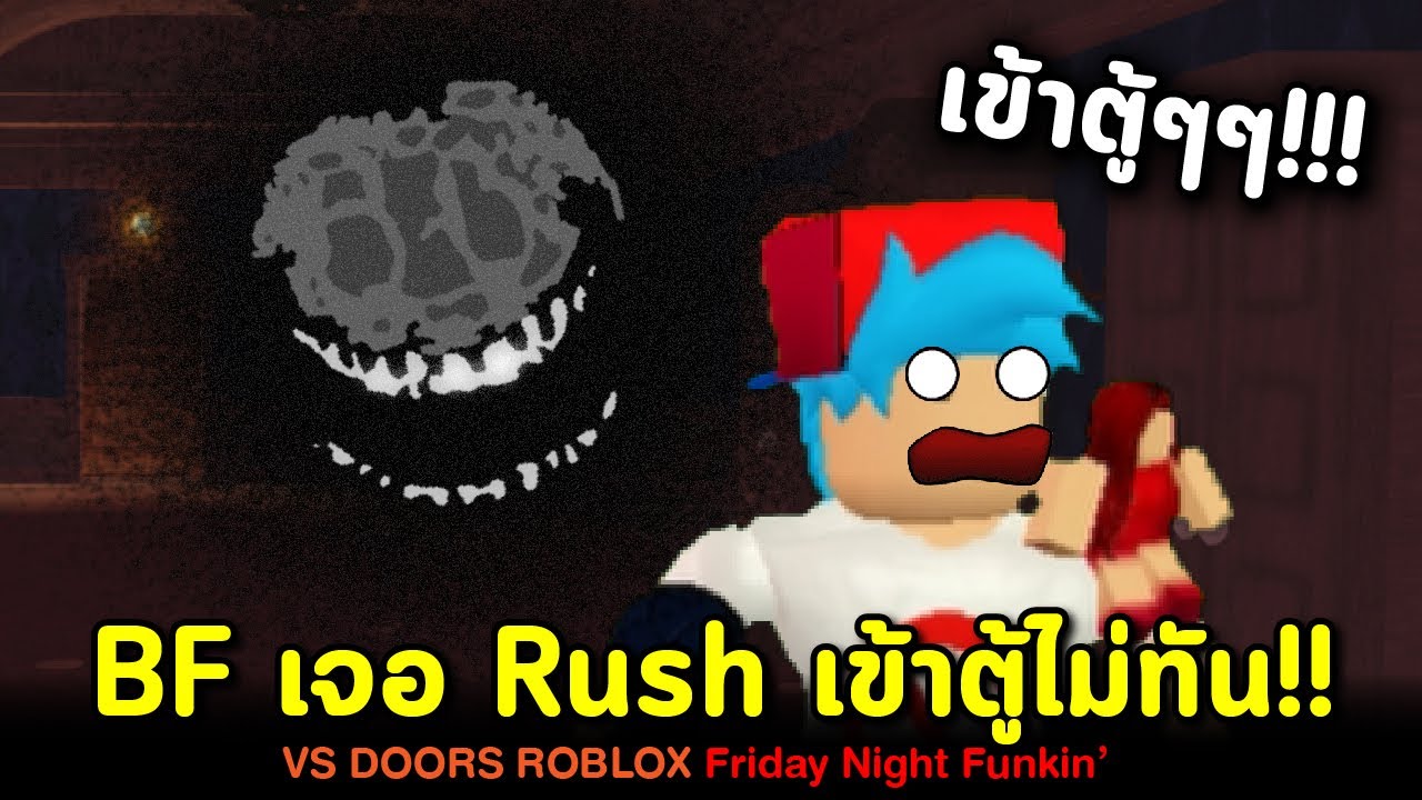 FNF Vs. Rush (Roblox Doors) - Play FNF Vs. Rush (Roblox Doors) On