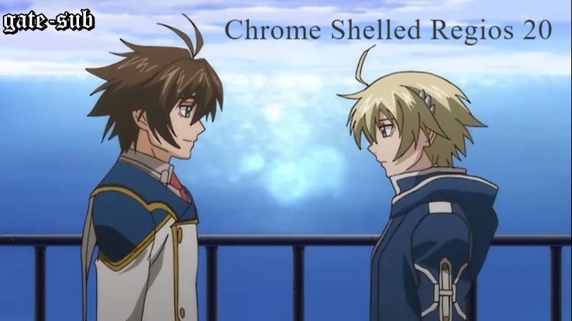 chrome shelled regios 20 vostfr