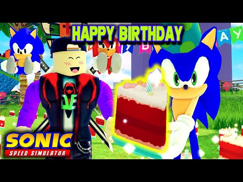 ROBLOX *NEW* SONIC SPEED SIMULATOR (SUPER SONIC SKIN LEAK!) 