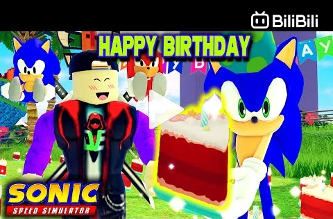 Sonic Speed Simulator: Happy Birthday Sonic!