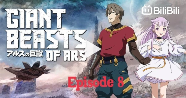 Ars no Kyojuu Episode 10 English SUB