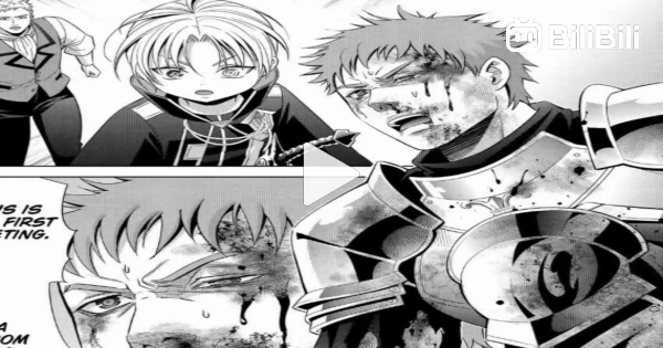 Noble Reincarnation: Born Blessed, So I'll Obtain Ultimate Power