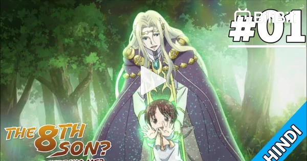 The 8th Son Are You Kidding me Episode 1 Explain In Hindi BiliBili