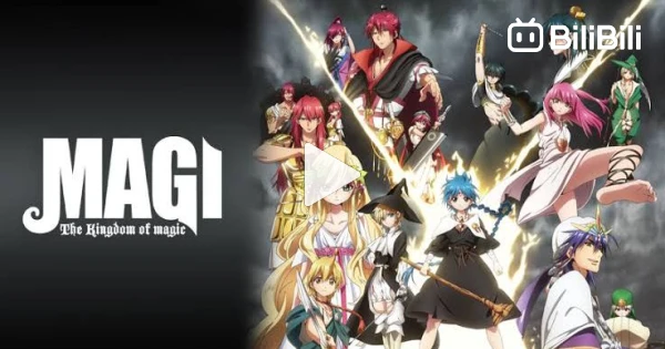 MAGI II - THE KINGDOM OF MAGIC S2 EPISODE 01 - BiliBili