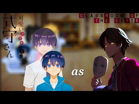 Shikimori vs Ayanokoji #edit #debate #vs #anime #shorts  #classroomoftheelite #shikimori #ayanokoji - BiliBili