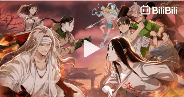 Review Anime Hitori no Shita: The Outcase season 1 - BiliBili