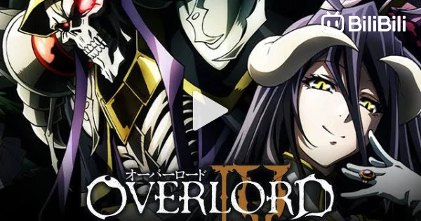 Assistir Overlord 3° temporada - Episódio 05 Online - Download