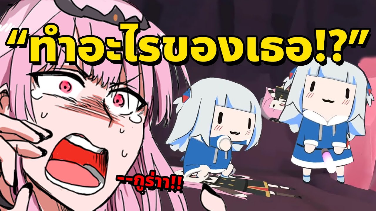 Mahoutsukai Reimeiki Mini Anime - 01 [ซับไทย] - BiliBili