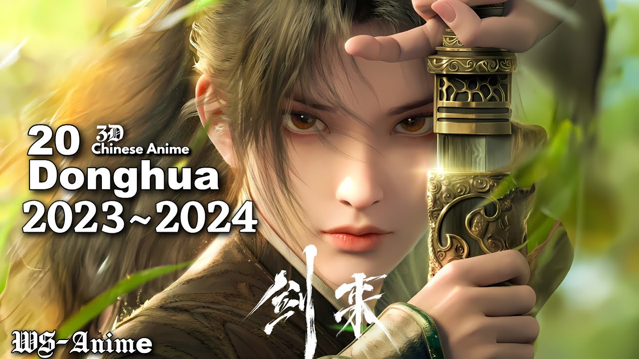 TOP 10 TOP 2D DONGHUAS SEQUENCES (CHINESE ANIME) FOR 2023 AND 2024