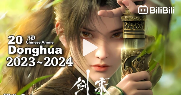 TOP 10 TOP 2D DONGHUAS SEQUENCES (CHINESE ANIME) FOR 2023 AND 2024