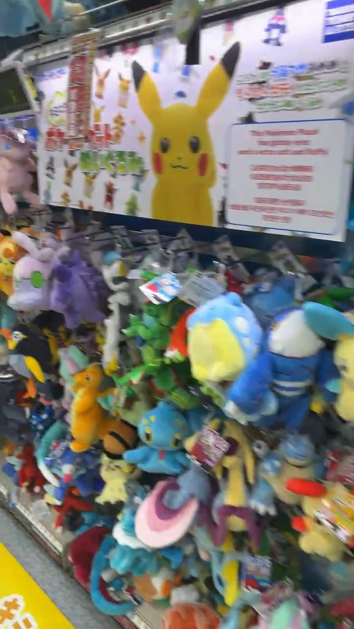 When you come to Akihabara, you’ve gotta check out Pokémon first ...