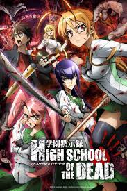 High School of The Dead: The Series that remained unfinished - BiliBili