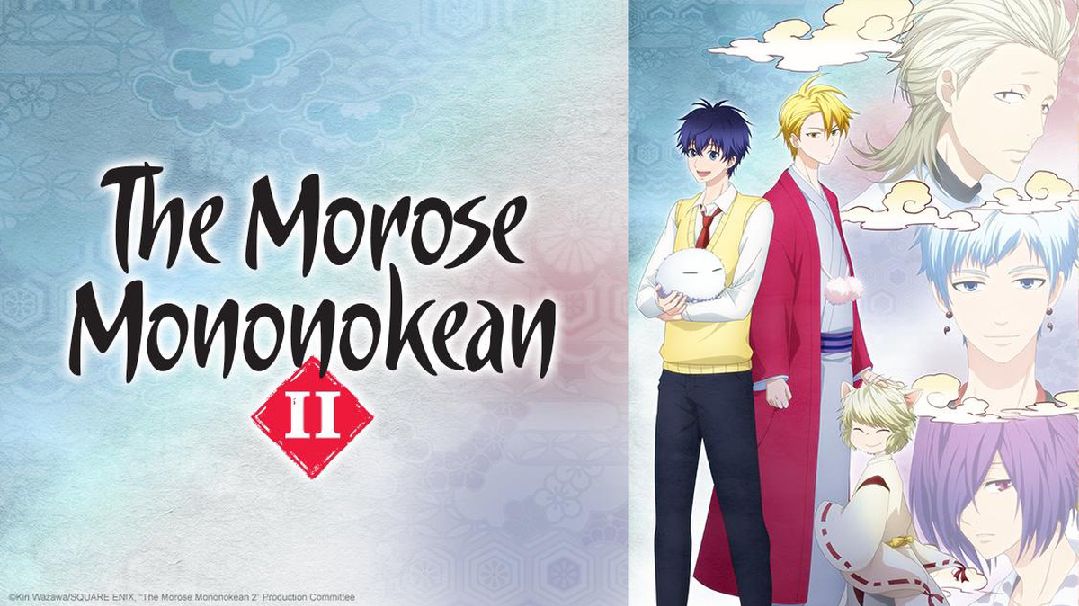 Fukigen na Mononokean Episode 1 English Sub - BiliBili