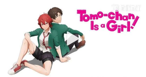 Tomo-chan Is a Girl! – 12 – Having It All – RABUJOI – An Anime Blog