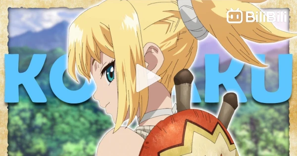 🔵Dr. Stone TEMPORADA 3 (Parte 1), RESUMEN en 12 Minutos