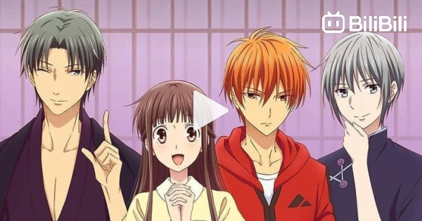 Fruits Basket 2 Temporada Dublado - Episódio 7 - Animes Online