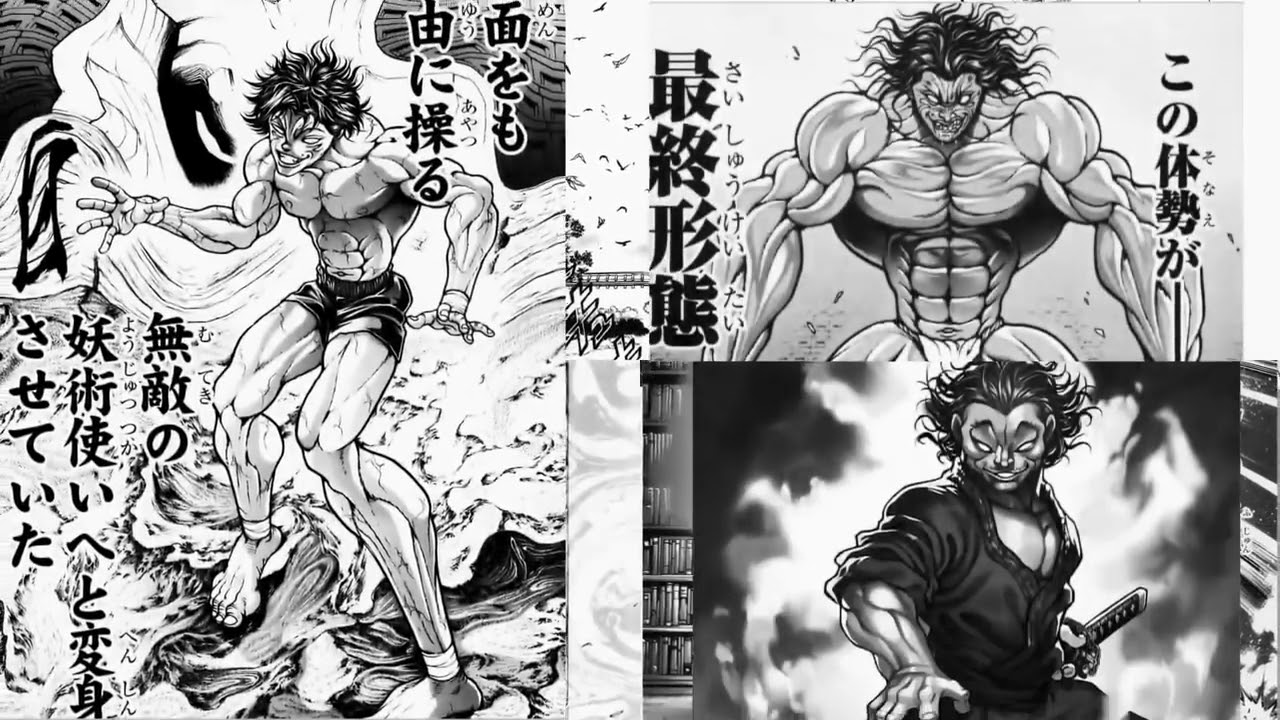 Baki VS Yujiro Full Fight 🔥🔥