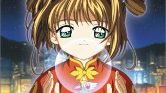 Watch Cardcaptor Sakura: The Movie Online, 1999 Movie