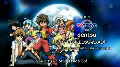 Bakugan Battle Brawlers Episode 5 Sub Indo - BiliBili