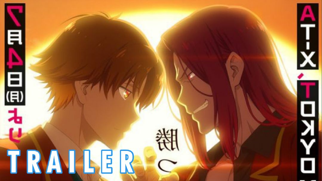 Classroom of the Elite Season 2 Releases First Trailer and Poster