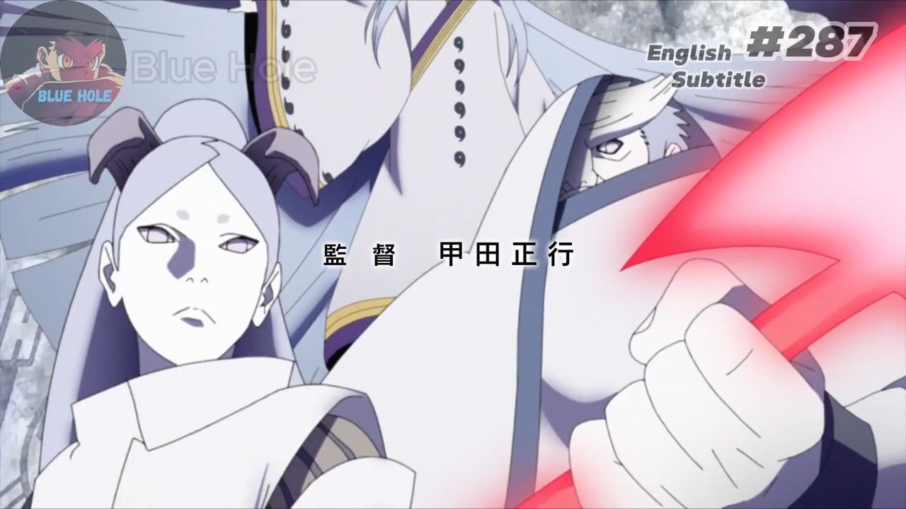 Boruto episodes 292 - BiliBili