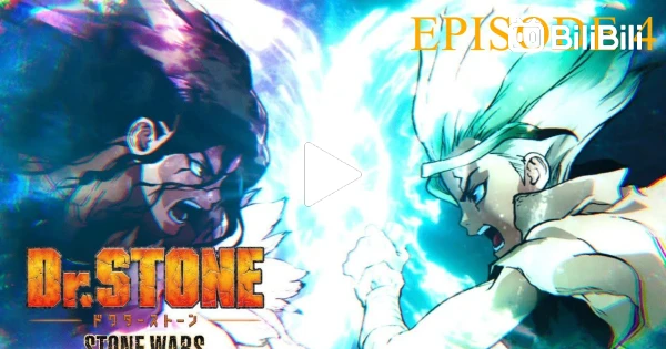 Dr Stone Season 3 episode 4 release time, trailer for 'Eyes of Science