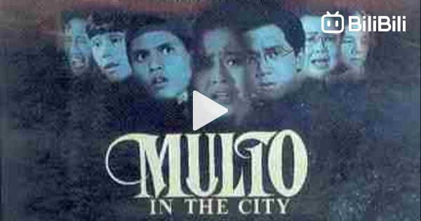 Multo in the City (1994) | Horror | Filipino Movie - BiliBili