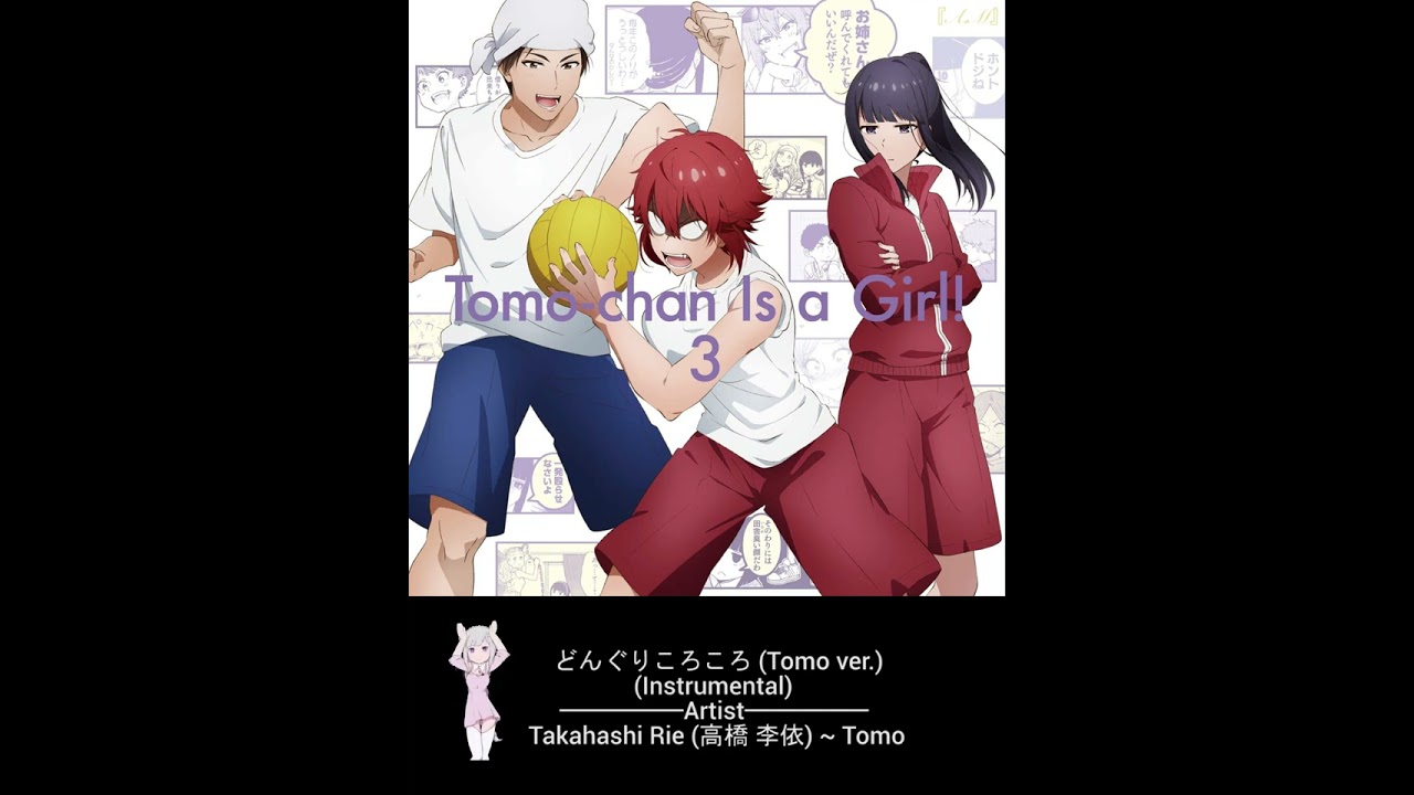 Assistir Tomo-chan wa Onnanoko! Episodio 5 Online