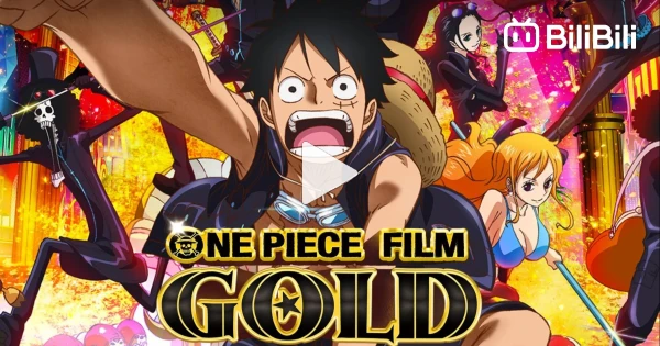 ONEPIECE GOLD // Full Movie // Straw hat adventure - BiliBili