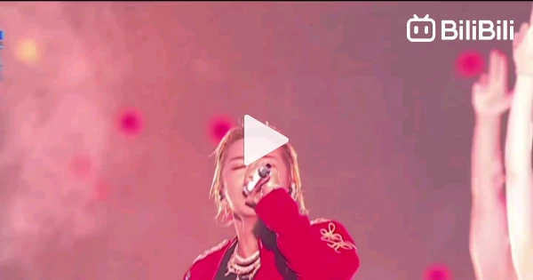 【BIGBANG】It’s your turn to roar! - BiliBili