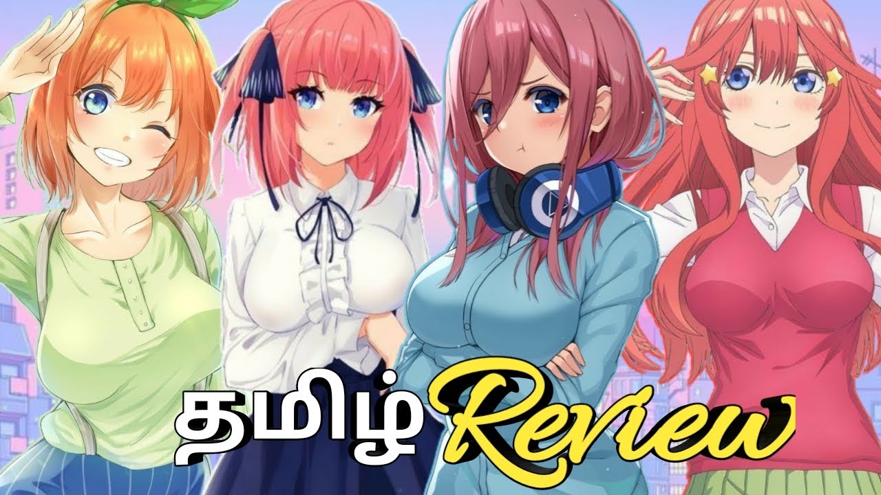 The Quintessential Quintuplets Season 1 Episode 1 - BiliBili