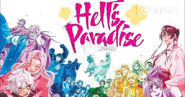 Hell's Paradise: Jigokuraku - Manga vs Anime - Part 10 - BiliBili