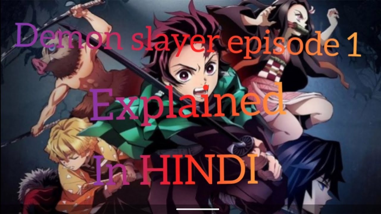 demon slayer season 3 episode 1 - BiliBili