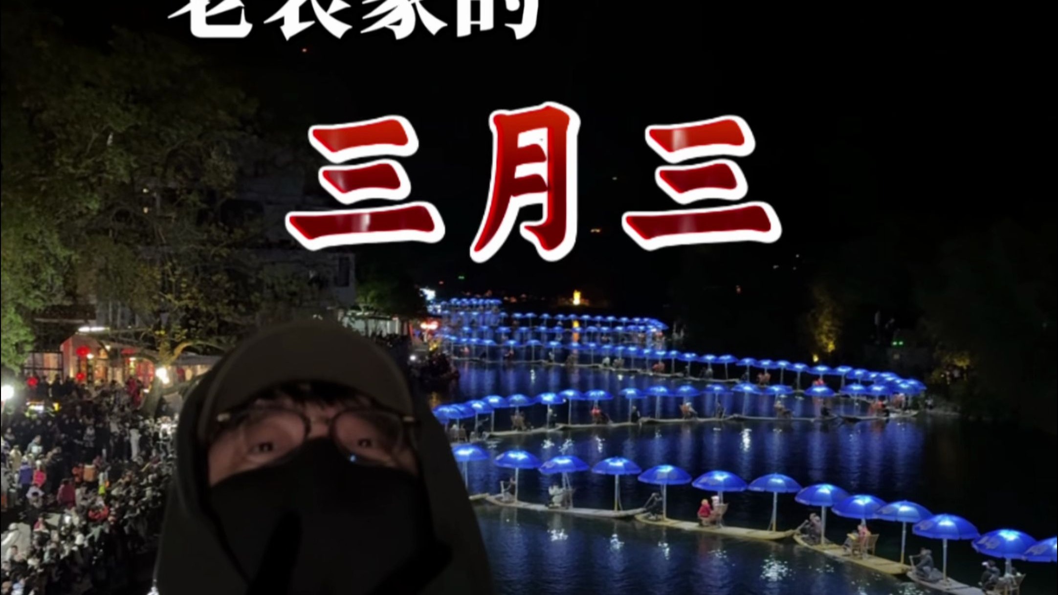 Are Guangdong and Guangxi one family? This is the real face of Guangxi ...