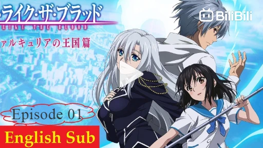 Strike the Blood Season 1-4 + 3 Ovas Audio Japanese ONLY with English  Subtitles