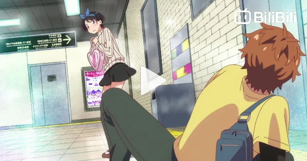 rent a girlfriend - BiliBili