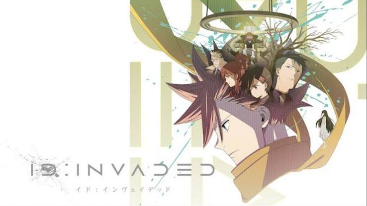 Id Invaded Anime GIF - Id Invaded Anime Whirlwind - Discover & Share GIFs