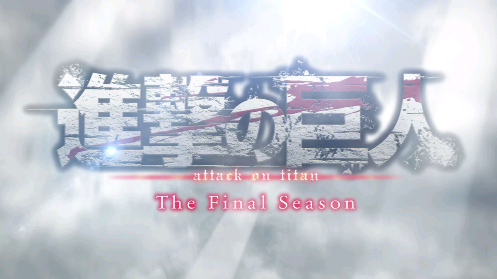 Attack on Titan - (Final Season Part 3) - Opening 8 - BiliBili