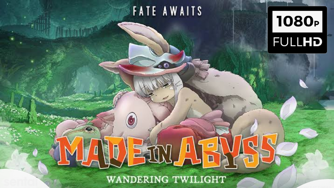 Made in Abyss Movie 1: Tabidachi no Yoake 