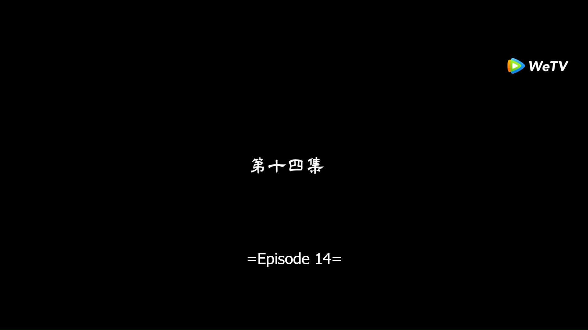 ENG SUB] Blades of the Guardians (Biao Ren) EP03