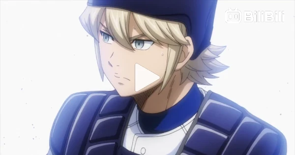 Ace Of Diamond Act Ii Scan 41 Vf