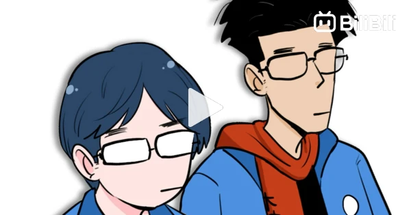 Boys' confusing behavior - BiliBili