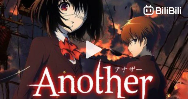 Anime Review: Another Episode 11 – Bryce's Blog