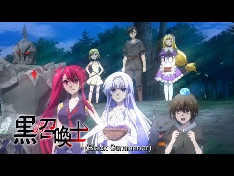 Black Summoner season 2 release date - BiliBili