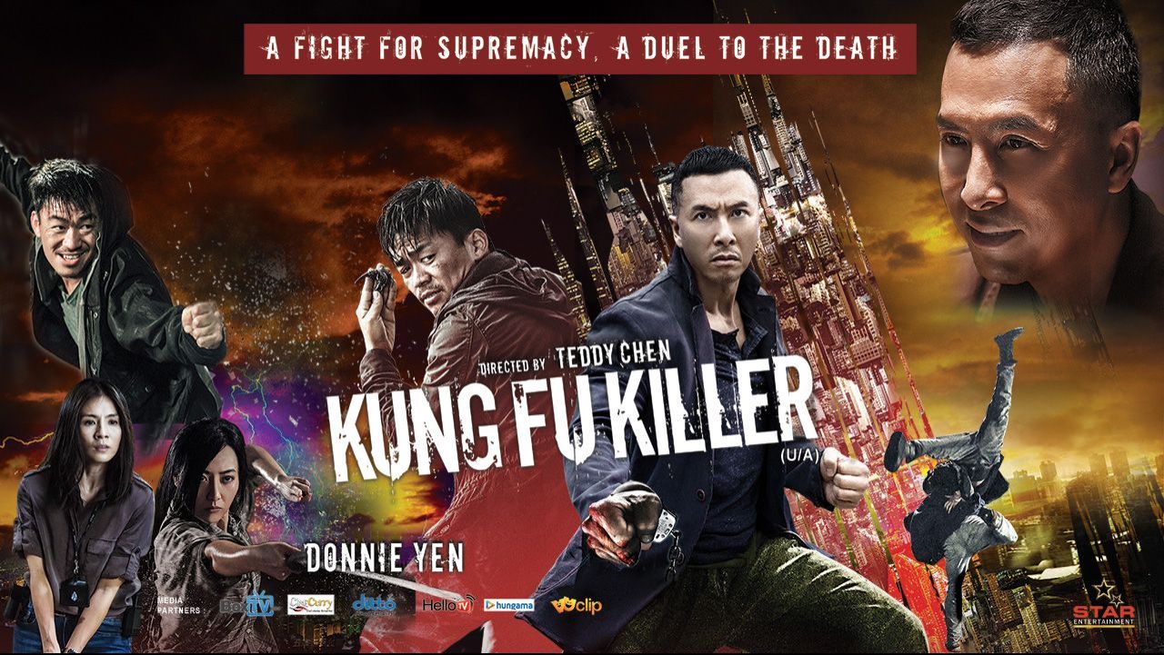 Kill Zone 1 Donnie Yen - BiliBili